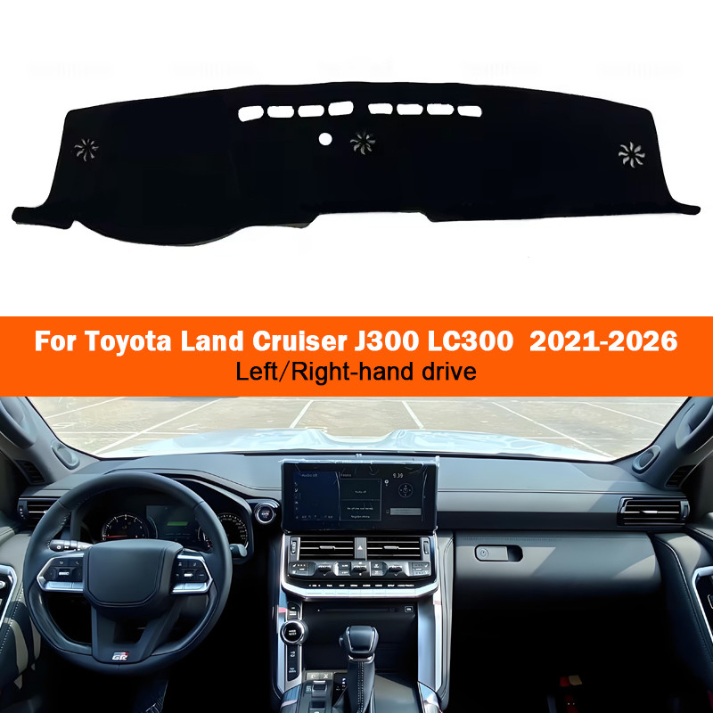 สําหรับ Toyota Land Cruiser 300 LC300 ZX VX GR-S 2021-2026 รถ Dashboard COVER หลีกเลี่ยง Light Pad เ