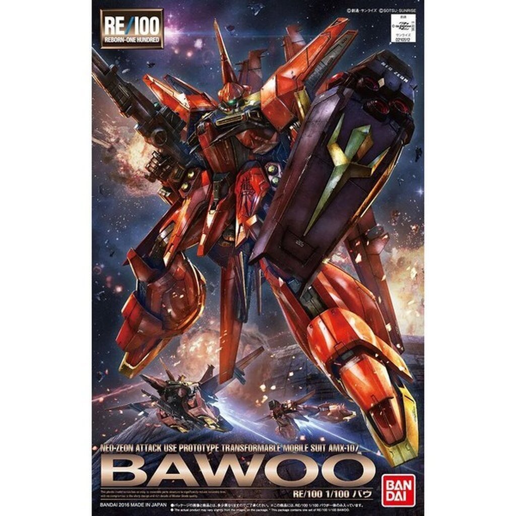 Bandai RE/100 Bawoo 4573102720757 (Plastic Model)