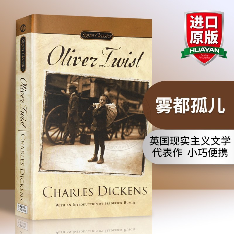 Wudu Orphan นําเข้า Oliver Twist Charles Dickens Classics