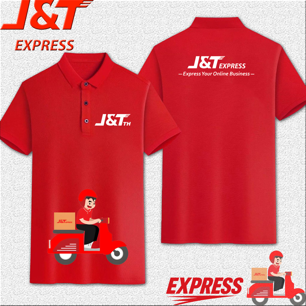 คอเสื้อโปโล J&T เอ็กซ์เพรส ผ้าดี หนา นุ่ม สะดวกสบาย ทำงานได้อย่างแน่นอน S-3XL