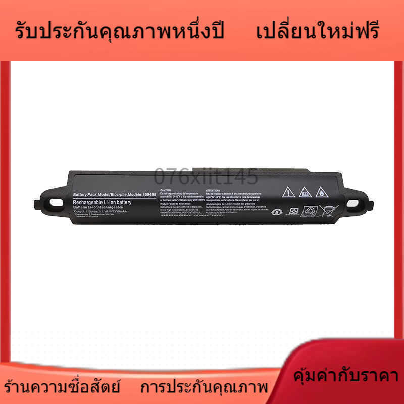 ทนทานเป็นพิเศษ สำหรับ Bose soundlink Ⅲ 359495 330107A 330105A แบตเตอรี่ที่รองรับ 359498 การประกันคุณ