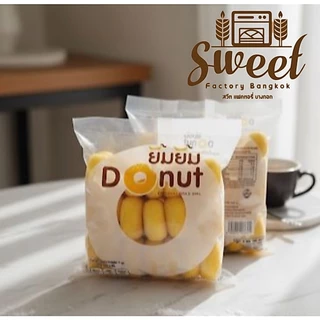 โดนัทยิ้มยิ้ม [ 10 ห่อ ] ขนมโดนัทนมสด เก็บได้โดยไม่ต้องแช่ตู้เย็น Halal Sugar Donut ฮาลาล