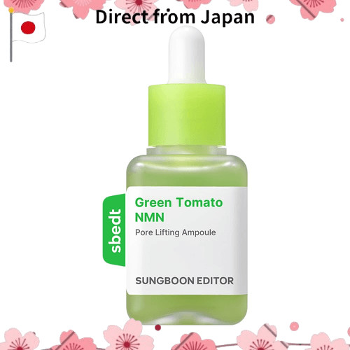 กรีนโทเมโท NMN[จัดส่งตรงจากญี่ปุ่น]