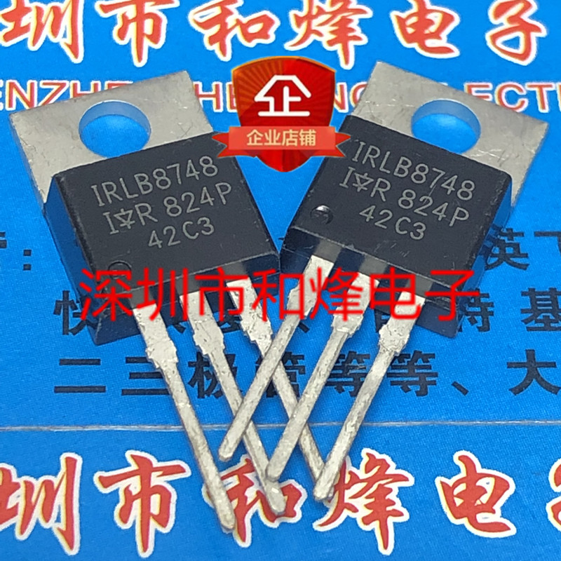 10 ชิ้น IRLB8748 TO-220 MOS 30V 92A วิทยุไตรโอด