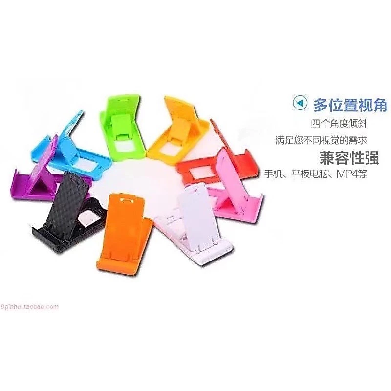 ที่ตั้งโทรศัพท์มือถือ แบบพกพา ปรับระดับได้ thumbnail 5