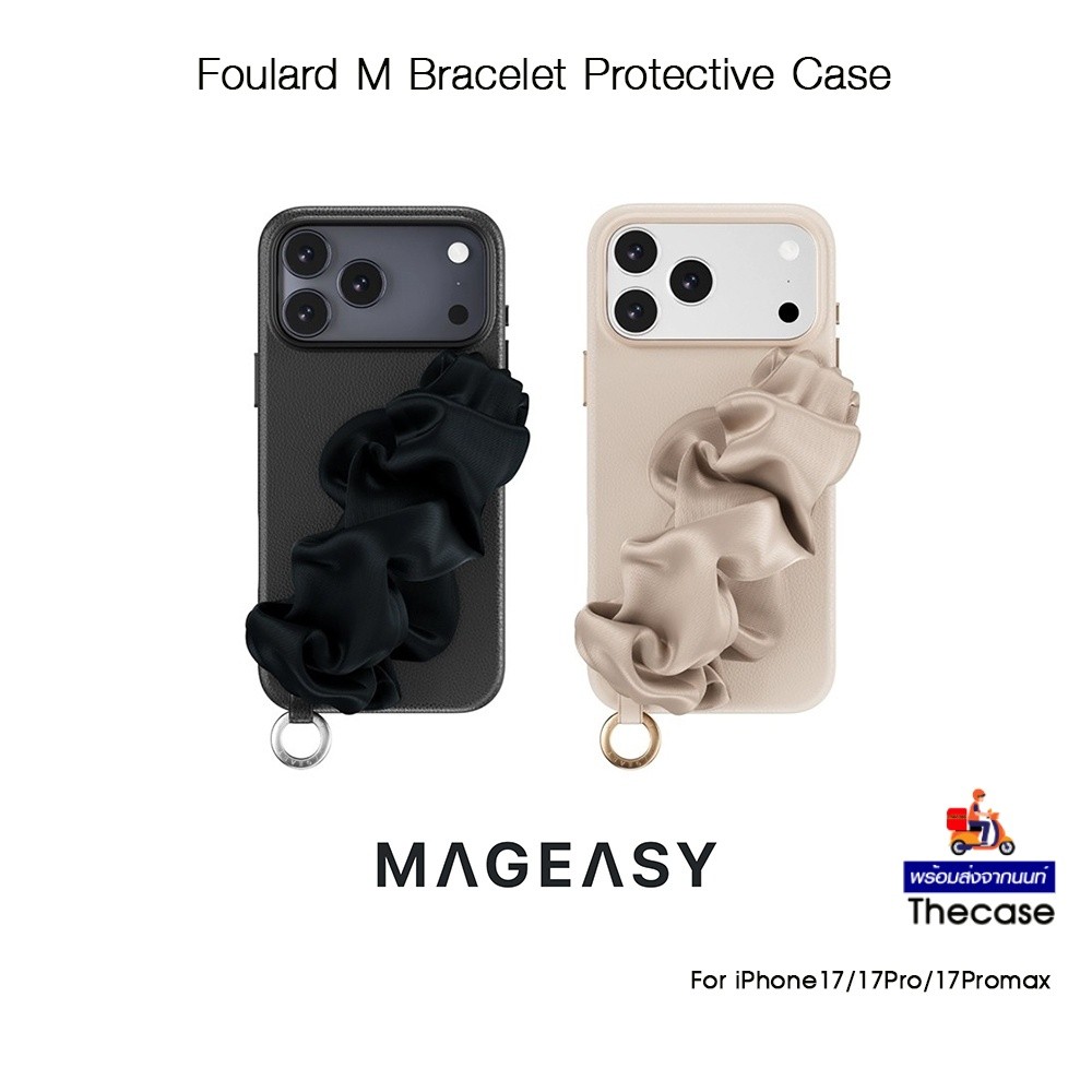 MAGEASY Foulard M Bracelet Protective Case เคสพร้อมสายคล้องมือเกรดพรีเมี่ยมจากอเมริกา เคสสำหรับ iPhone17/17Pro/17Promax
