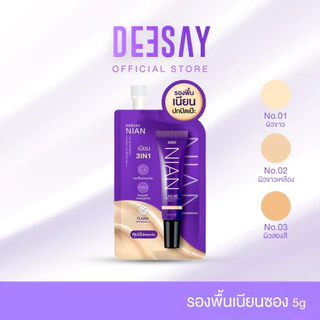 (1ซอง) รองพื้นไดฟุกุซอง DEESAY รองพื้นเนียน รองพื้นซอง Nian Liquid Primer & Foundation Spf30 pa+++ ปกปิด คุมมัน กันน้ำ
