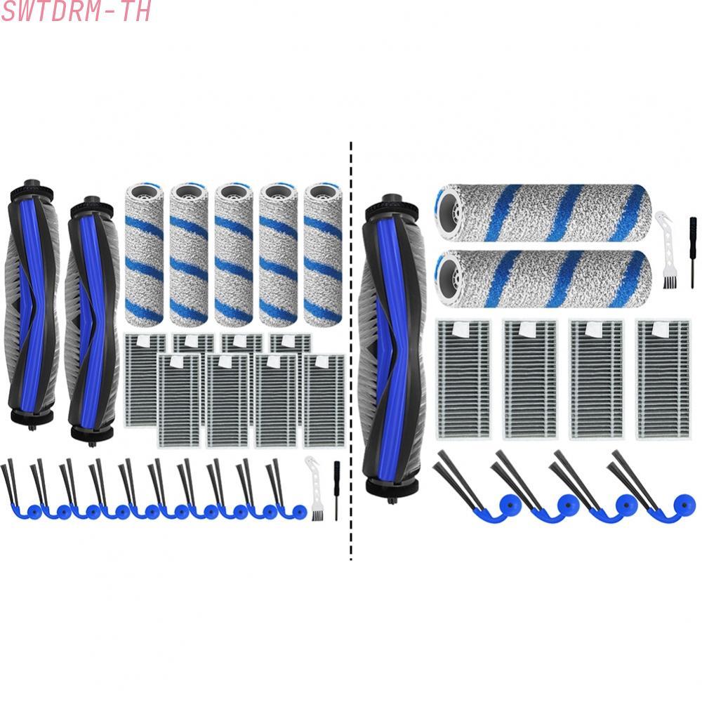 【SWTDRM】Complete Main Brush Filter Mop Roller Set for Deebot X11 and For OmniCyclone X11