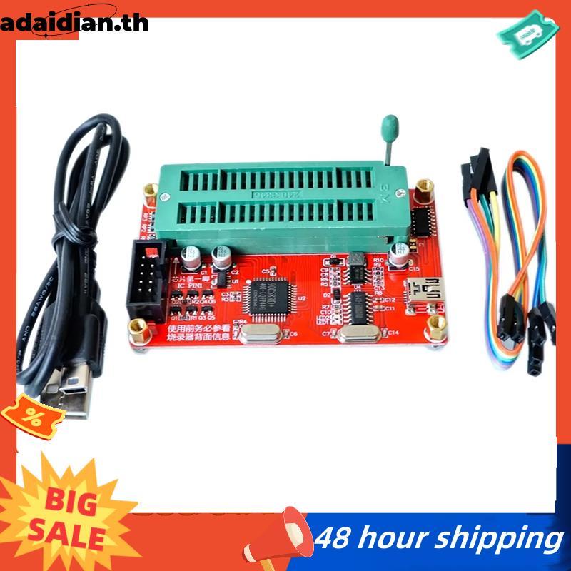 EEPROM ชิปหน่วยความจํา SP200S โปรแกรมเมอร์ SP200SE/SP200S Microcontroller/24/93 Series EEPROM ชิปหน่