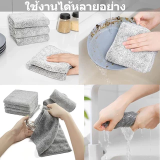 【10/20 ชิ้น】ผ้าถูครัวถ่านไม้ไผ่ หนา ดูดซับน้ำดี ไม่ติดมัน ไม่หลุดรอย นำมาใช้ทำความสะอาดครัว