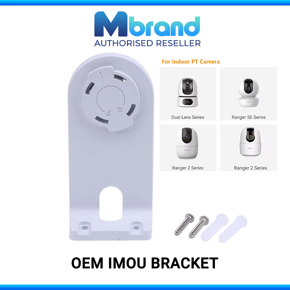 OEM Wall Mount Bracket สําหรับ Imou กล้องวงจรปิดใช้งานร่วมกับ Imou Ranger Series กล้องวงจรปิดรักษาคว