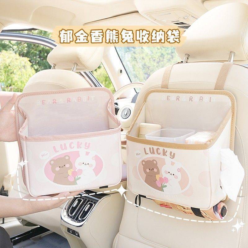 Cute Car Seat Back Buggy Bag Multifunctional Car Storage Bag tDNO