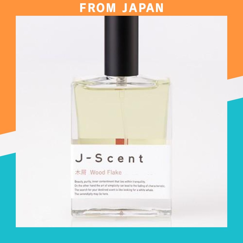 J-SCENT Perfume J-SCENT Wood Chips W19 Tsutaya Books Tsutaya Electronics Gift Birthday Present