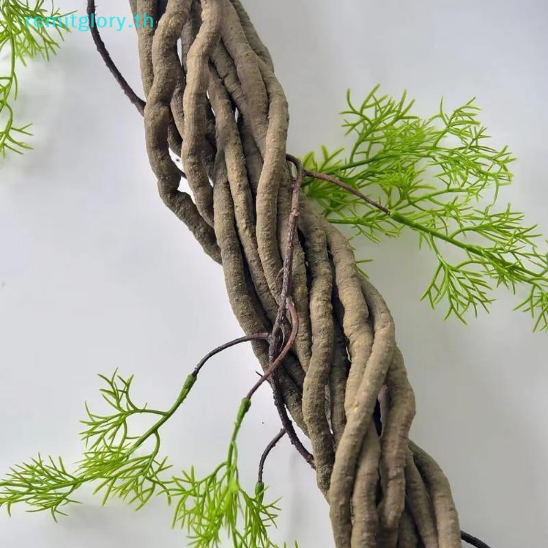 Remitglory PVC หวายปลอมปีนเขาพืช Wigwam เนื้อที่สมจริง DIY Rainforest ภูมิทัศน์ตกแต่งสําหรับห้องนั่ง