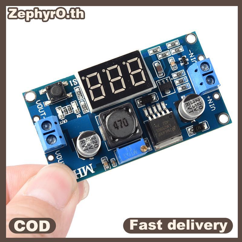 ปรับ DC-DC LM 2596 Converter Bu Step Down Regulator โมดูลไฟฟ้า