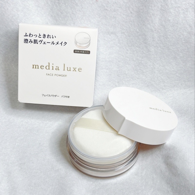 พื้นที่ประกันภาษีญี่ปุ่น Kanabao Media luxe Liquid Foundation Pressed Powder Loose Powder Media luxe