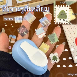 【ส่งจากไทย】 ที่กดลายแสตมป์ DIYตัวปั๊มลายขอบแสตมป์เครื่องปั๊มลายแสตมป์
