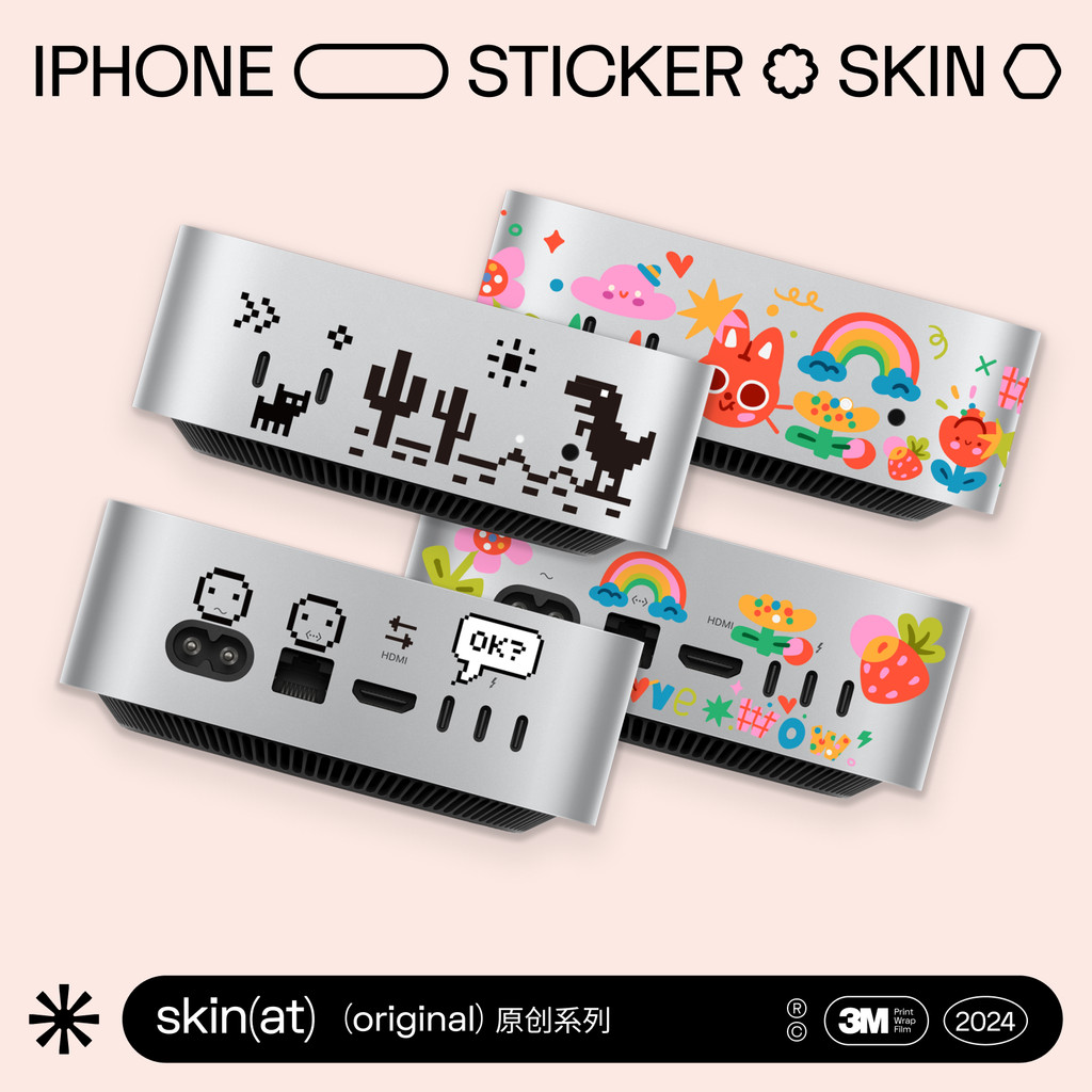 SkinAT เหมาะสําหรับ Mac Mini M4 โฮสต์โปร่งใสด้านข้างฟิล์มป้องกัน Apple ใหม่โฮสต์ M4 ฟิล์มป้องกันด้านข้าง Apple คอมพิวเตอร์เดสก์ท็อป M4 ฟิล์มสร้างสรรค์ 3M วัสดุ