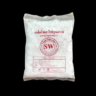 โซดาไฟ SW โซเดียม ไฮดรอกไซด์มาตรฐานอุตสาหกรรม สูตร Na OH 250 g. *ห่อเล็กอ่านรายละเอียดสินค้าก่อนสั่งซื้อ*