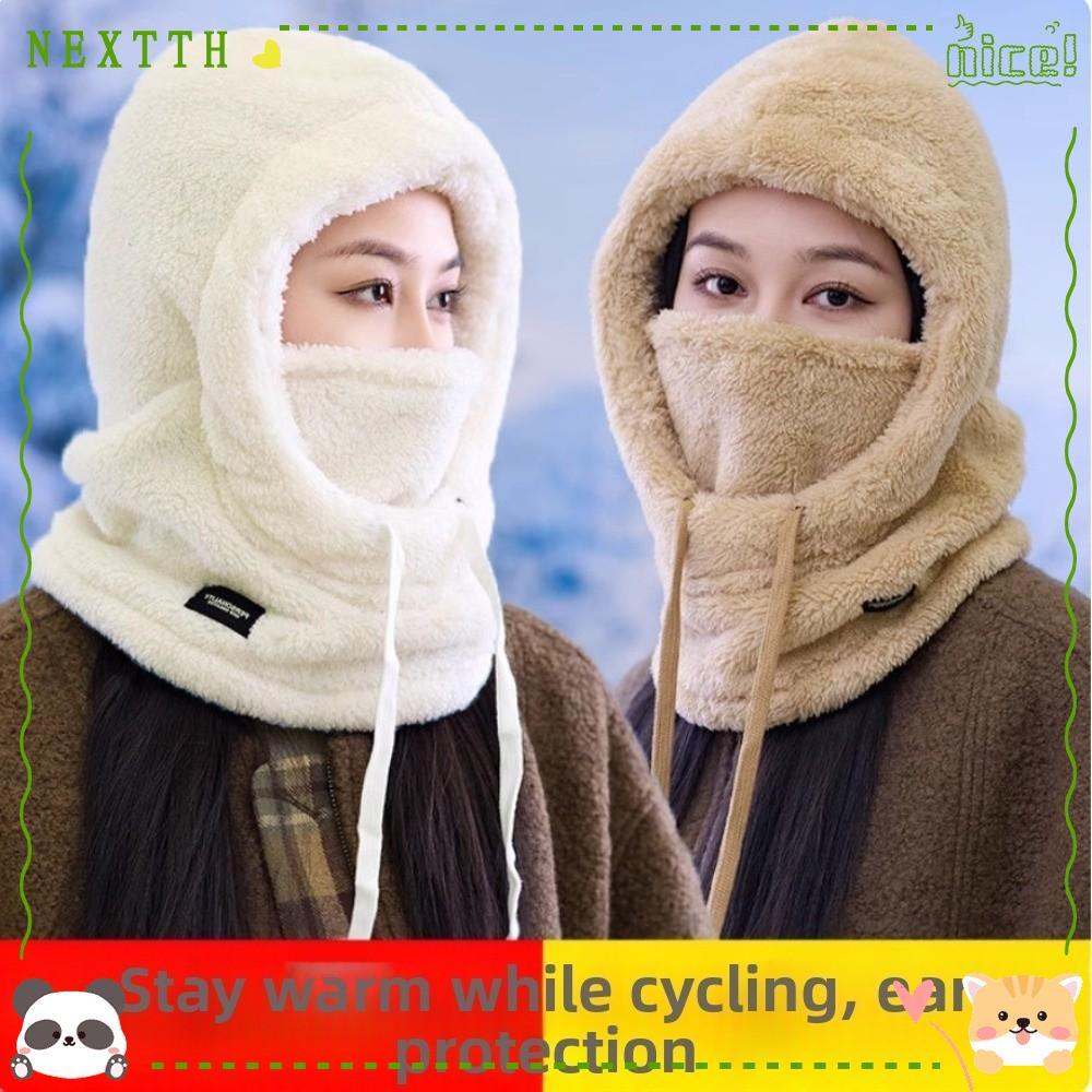 ต่อไป ผ้าพันคอหมวกสกี,สีทึบกันลมฤดูหนาวไหมพรม, หรูหราฤดูหนาวที่อบอุ่นความร้อนเสื้อสวมหัวหมวก