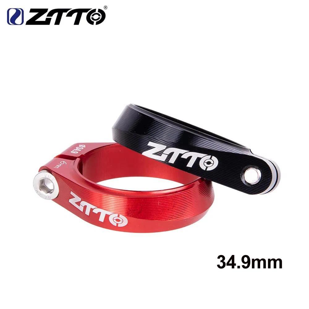ZTZTTO 34.9mm Alloy Bike Seat Clamp Super Light Bicycle Seat Post Clamp CNC Alloy Saddle Seat Post C