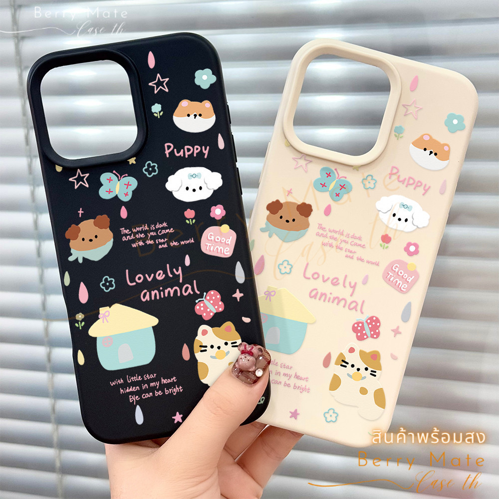 ส่งในพื้นที่ เคสสำหรับไอโฟน15 ลายบ้านสัตว์เลี้ยง เคสมือถือนิ่มซิลิโคนTPUแบบด้าน For IPhone17 13 11 12PROMAX 16 14 15PLUS