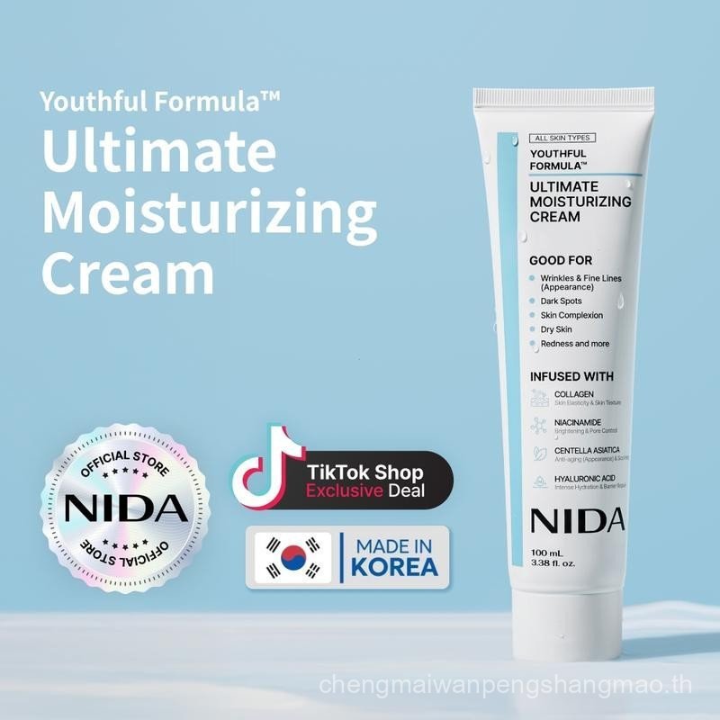 NIDA Youthful Formula Ultimate Moisturizing nucking Cream (100mL) / คอลลาเจน, ไนอาซินาไมด์, Centella