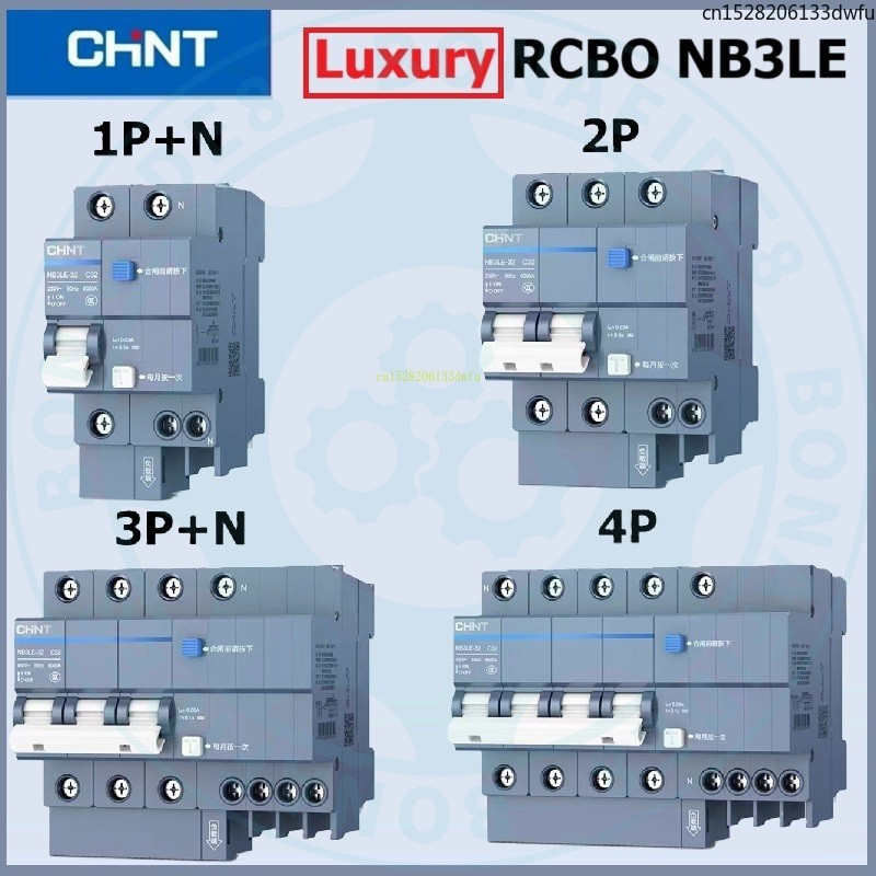 CHINT หรูหราคุณภาพพรีเมี่ยมในครัวเรือน NB3LE เบรกเกอร์ป้องกันการรั่วไหล 63A เบรกเกอร์หลักพร้อมป้องกั