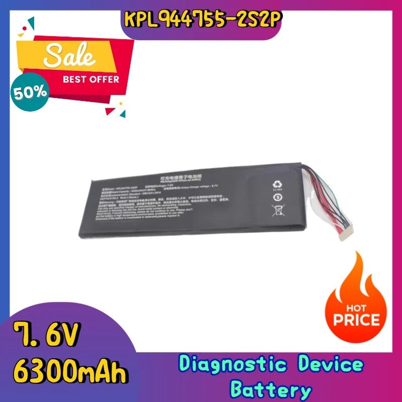 คุณภาพสูง 7.6V 6300mAh KPL944755-2S2P เปลี่ยนแบตเตอรี่สําหรับเปิดตัว X431 Pro V5 เครื่องมือวินิจฉัย