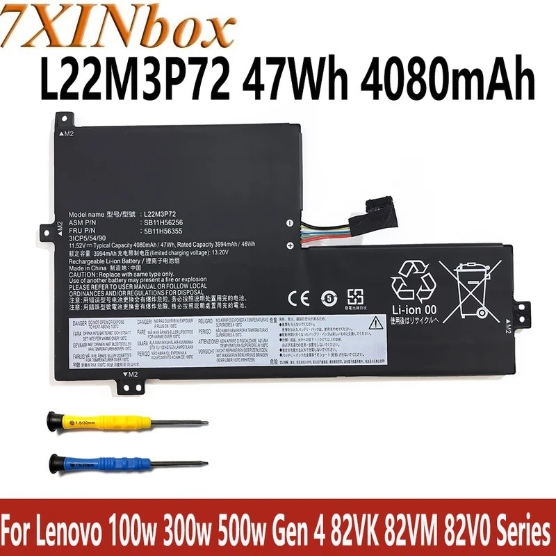 7XINbox L22M3P72 11.52V 47Wh 4080mAh แบตเตอรี่สําหรับ Lenovo 100w 300w 500w Gen 4 82VK 82VM 82V0 Ser