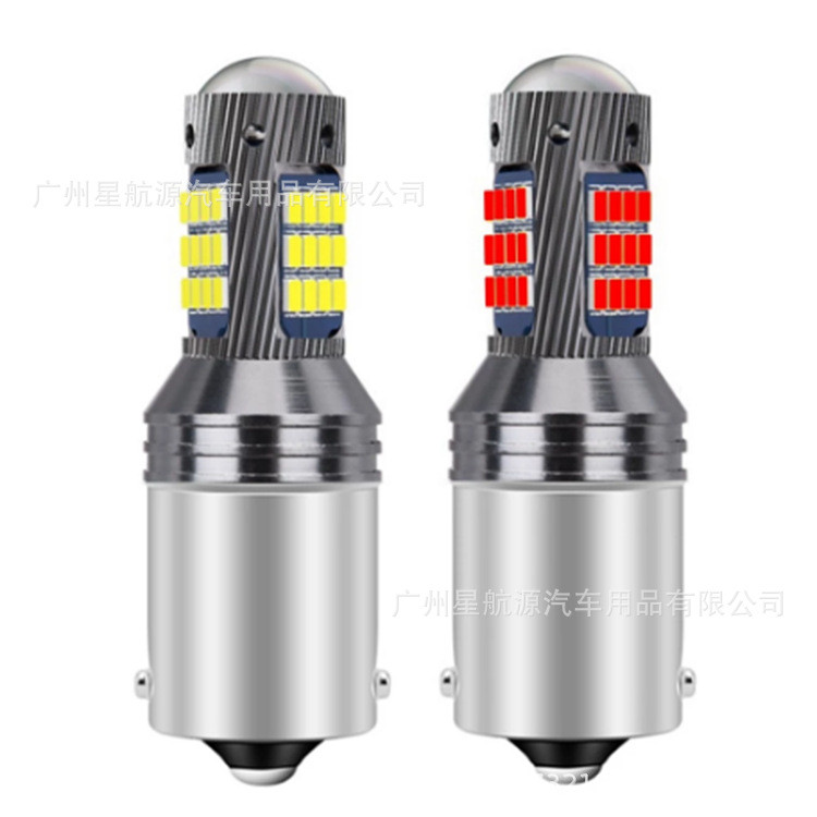 ถอดรหัส 1157 BAY15D 2016 42d ไฟเบรครถไฟเลี้ยว LED TFZL