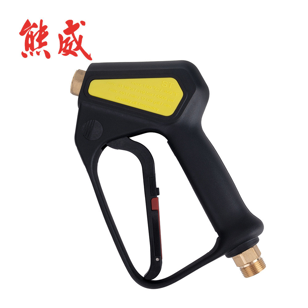 High-pressure washer car wash gun ST2300Metal gun gets waterlogged M22MID14 310bar/4500psi