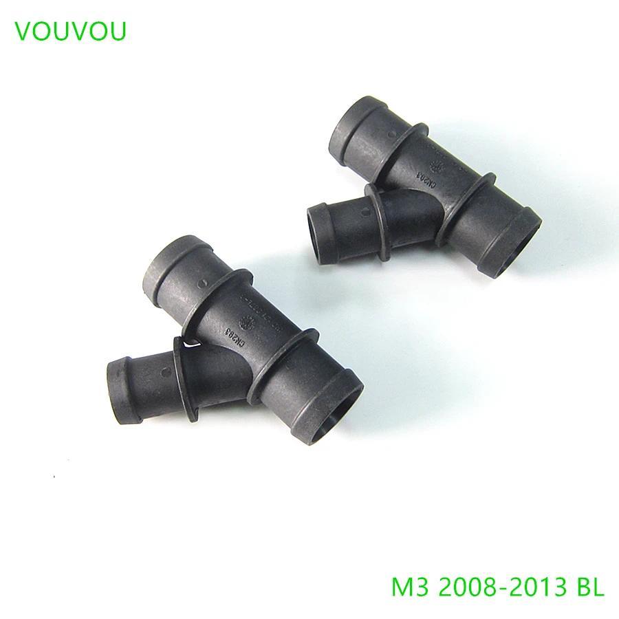 VO ระบบระบายความร้อนของเครื่องยนต์อุปกรณ์เสริมรถยนต์15-18Y ท่อน้ำหม้อน้ำขั้วต่อ3ทางสำหรับ MAZDA 3 20