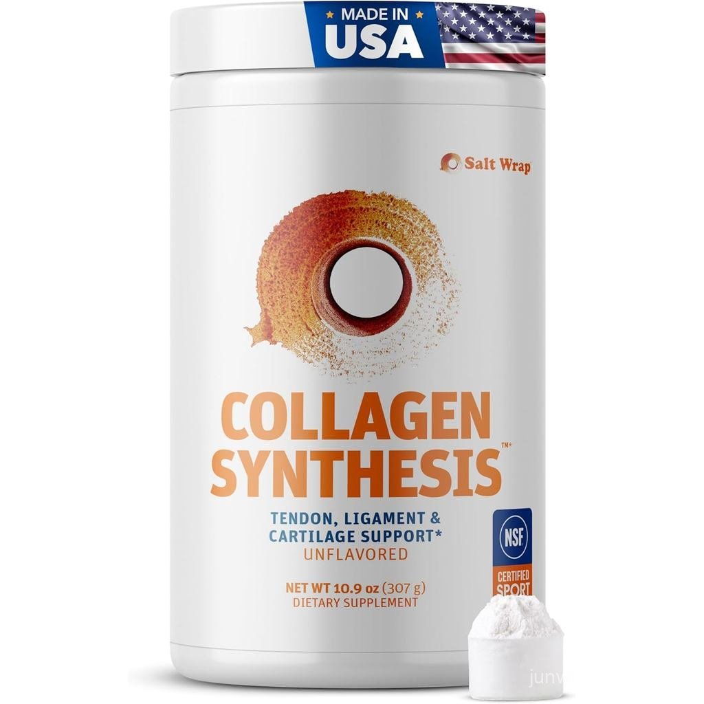 SaltWrap Collagen คอลลาเจนสังเคราะห์เปปไทด์ด้วย Fortigel, Tendoforte, Muscle Tendon, Ligament และกระ
