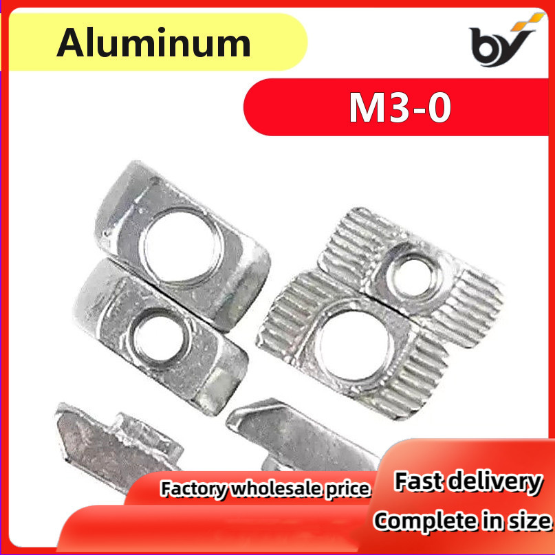 เหล็กชุบนิกเกิล M3-M8 T Slot Nut ทนต่อการกัดกร่อน [YL-PH1]