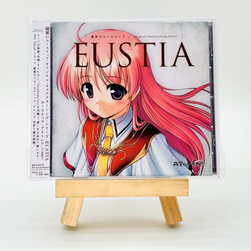 Filth Wings Eustea Music Original Soundtrack CD อัลบั้ม OST ตัวละครเพลงสกปรก Wings August Club ในประ