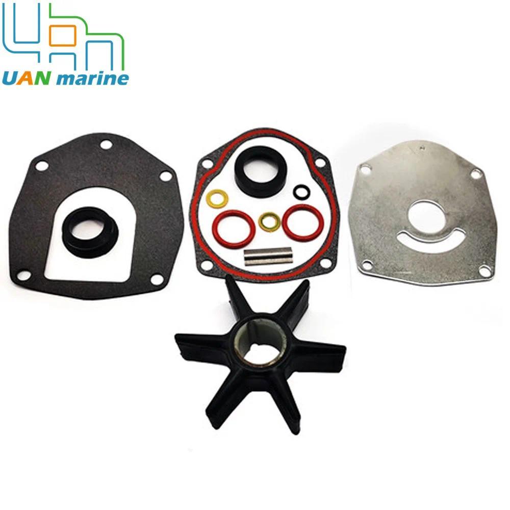 UM 47-8M0100526 Water Pump Impeller Service Kit For Mercury Mariner 75 90 120HP Outboard 47-8M010052