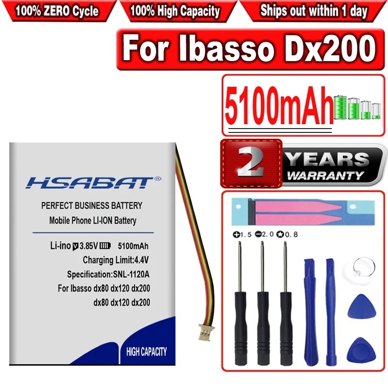 แบตเตอรี่ HSABAT 5100mAh สําหรับ Ibasso Dx80 x120 dx200