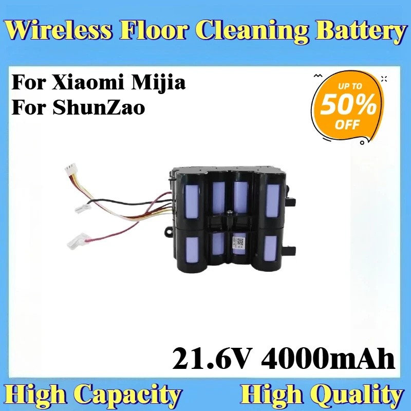 แบตเตอรี่ 21.6V 4000mAh สําหรับ Xiaomi Mijia 2105 XS2105 B302CN และสําหรับ ShunZao 2105 H200 เครื่อง