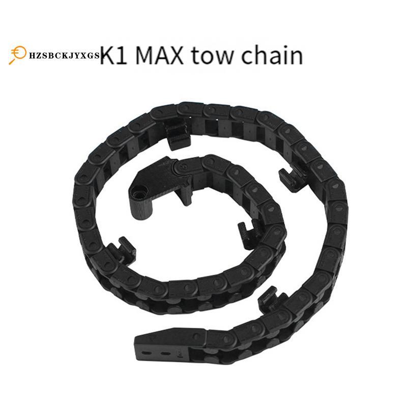 [hzsbckjyxgs1]Drag Chain สําหรับ 3D K1 Max Drag Cable Chain Assembly Kit Openning Type Wire Chains 3