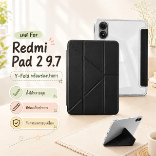 เคสหนังอะคริลิคใสสำหรับไอแพดมีที่ใส่ปากกา Redmi Pad 2 9.7/11 นิ้ว Pad SE 11/8.7 Mi 6/7/8Pro Y-type