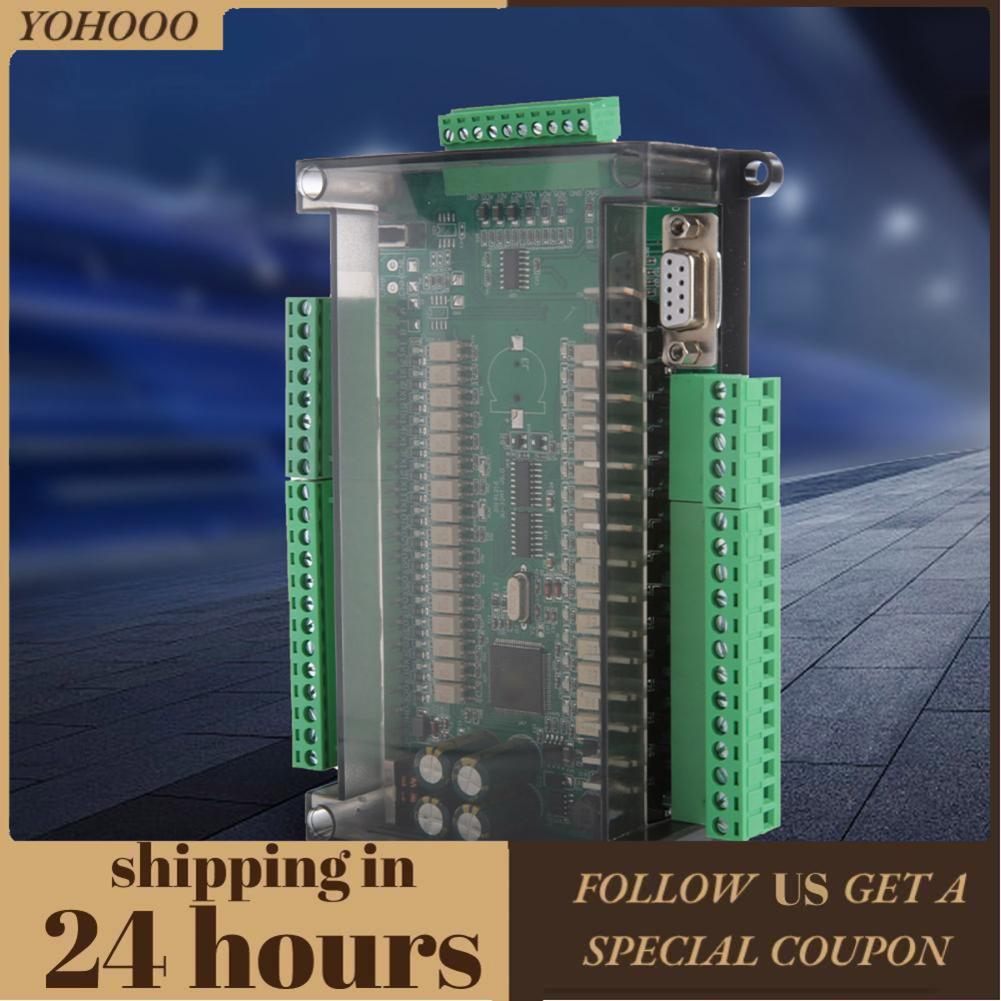 Yohooo Aolidsive อุตสาหกรรมควบคุม PLC 24V ความเร็วสูง 16 อินพุตเอาต์พุตทรานซิสเตอร์ Automation Contr
