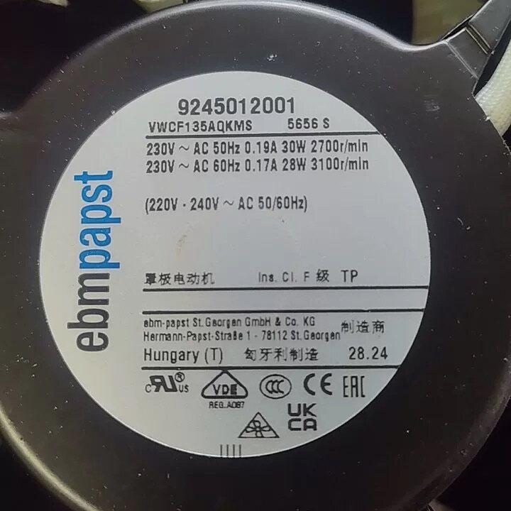 [คลังสินค้าพร้อมพัดลมระบายความร้อน] TYP 5656S 5656SR 5656SU 230V 5606S 115V พัดลมนําเข้าจากเยอรมันแท