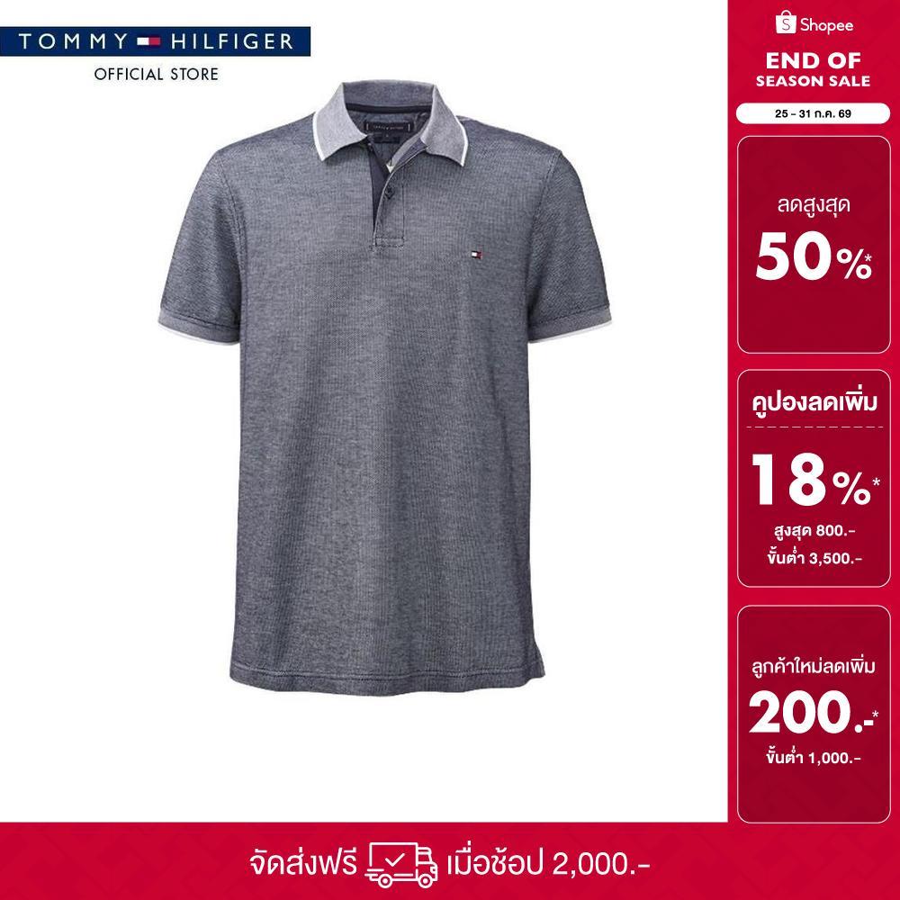 Tommy Hilfiger เสื้อโปโล ผู้ชาย รุ่น XM0XM07047 0GZ - สีขาว ทรง Regular