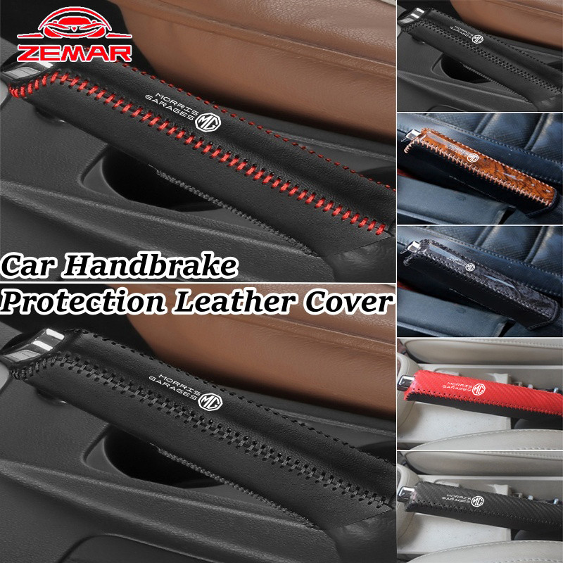 MG Universal หนังรถ HandBracket Protector รถเบรคมือตกแต่งสําหรับ MG HS ZS EP MG5 MG3 MG4 EV 3 4 5 6 