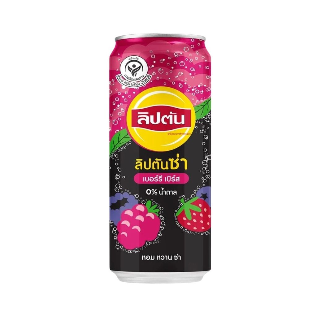 ลิปตัน ไอซ์ทีเบอร์รี่ซ่าไม่มีน้ำตาล Lipton Berryza Sugar-Free Iced Tea 325ml.