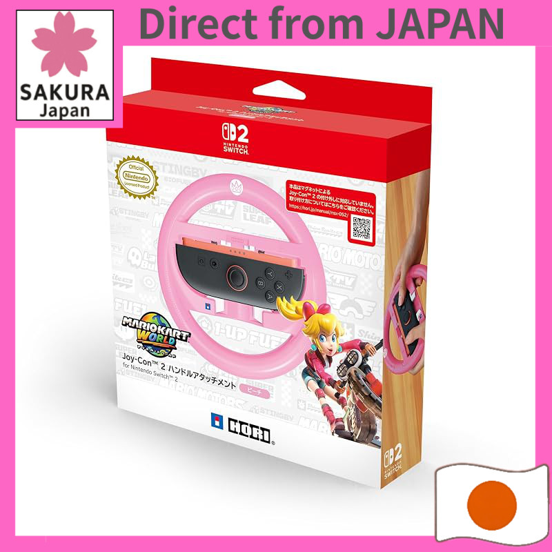 Nintendo Licensed Mario Kart Joy-Con Racing Wheel Handle for Nintendo Switch – Compatible with Mario