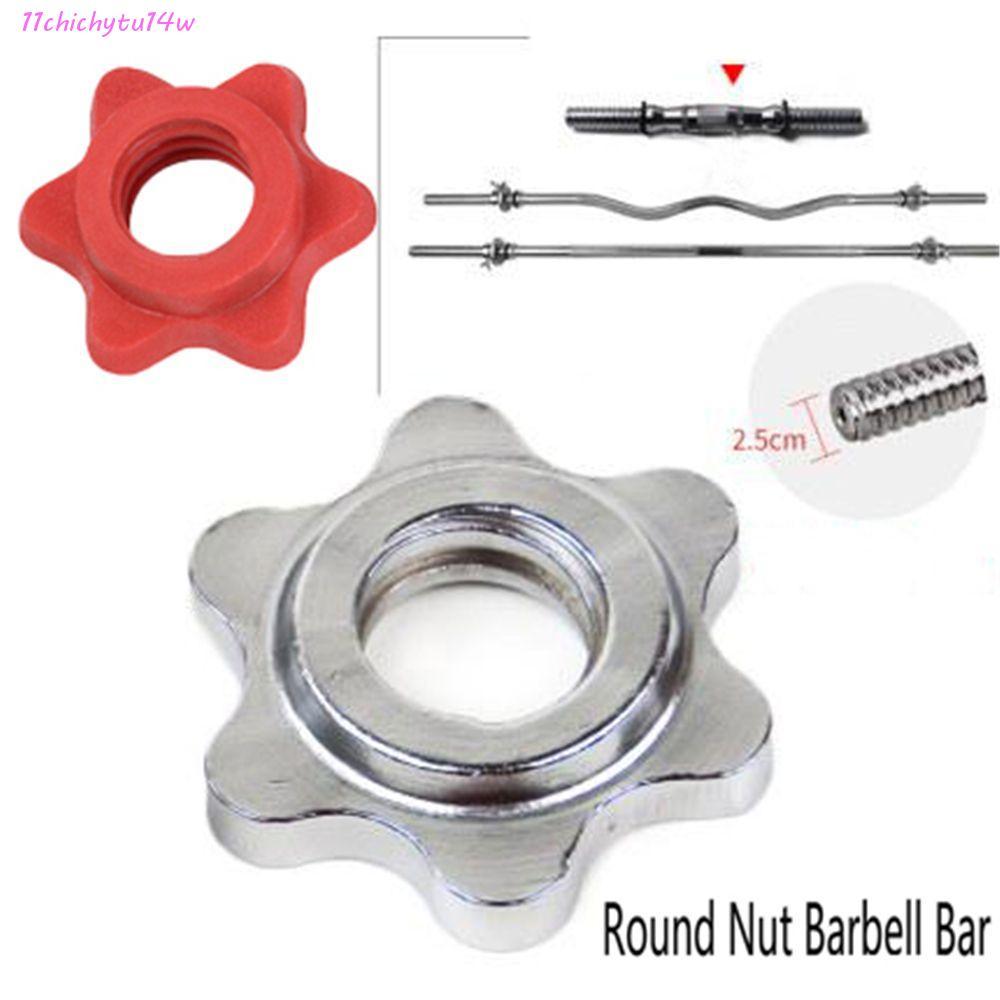 CHICHYTU14W Dumbell Nut Fixed Dumbell Dumbell อุปกรณ์เสริมความปลอดภัยป้องกัน Spin-lock ทนทาน Solid S