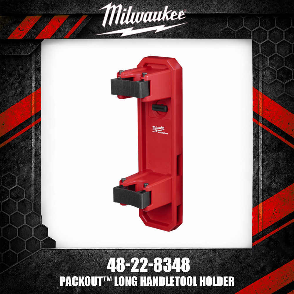Milwaukee 48-22-8348 PACKOUT™ ที่วางชั้นวางเครื่องมือด้ามยาวสําหรับที่เก็บเครื่องมือทําสวน
