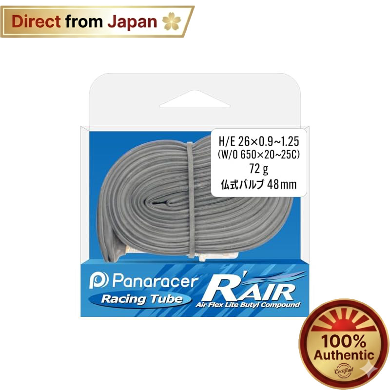 Panaracer R'AIR Lightweight Tube H/E 26x0.9-1.25 French Valve 48mm【Direct from Japan】